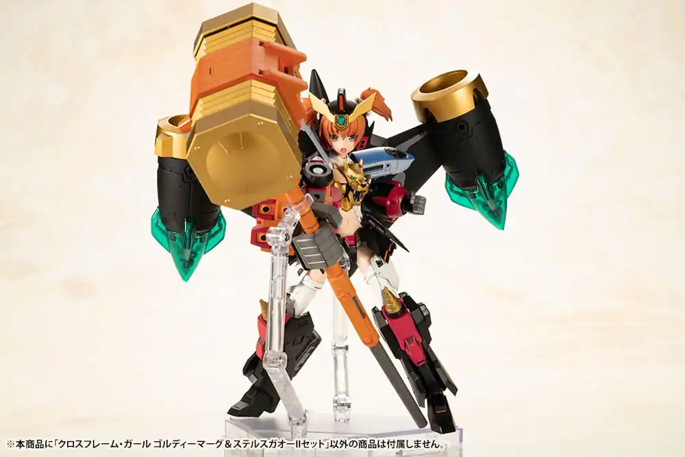 Kit model din plastic pentru fată Cross Frame The King of Braves GaoGaiGar Goldymark & Stealth Gao II Set 12 cm poza produsului