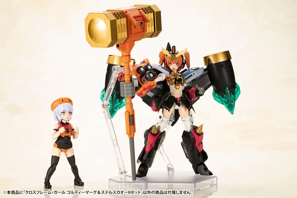 Kit model din plastic pentru fată Cross Frame The King of Braves GaoGaiGar Goldymark & Stealth Gao II Set 12 cm poza produsului