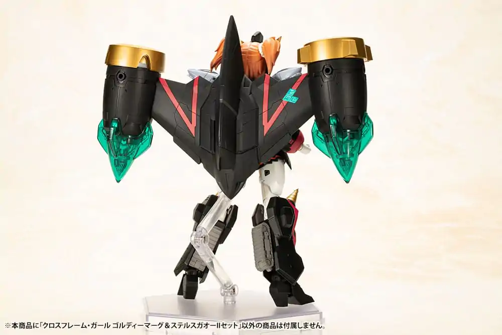 Kit model din plastic pentru fată Cross Frame The King of Braves GaoGaiGar Goldymark & Stealth Gao II Set 12 cm poza produsului