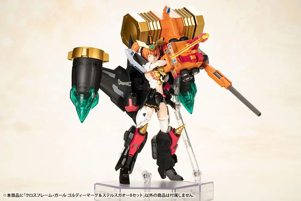 Kit model din plastic pentru fată Cross Frame The King of Braves GaoGaiGar Goldymark & Stealth Gao II Set 12 cm poza produsului