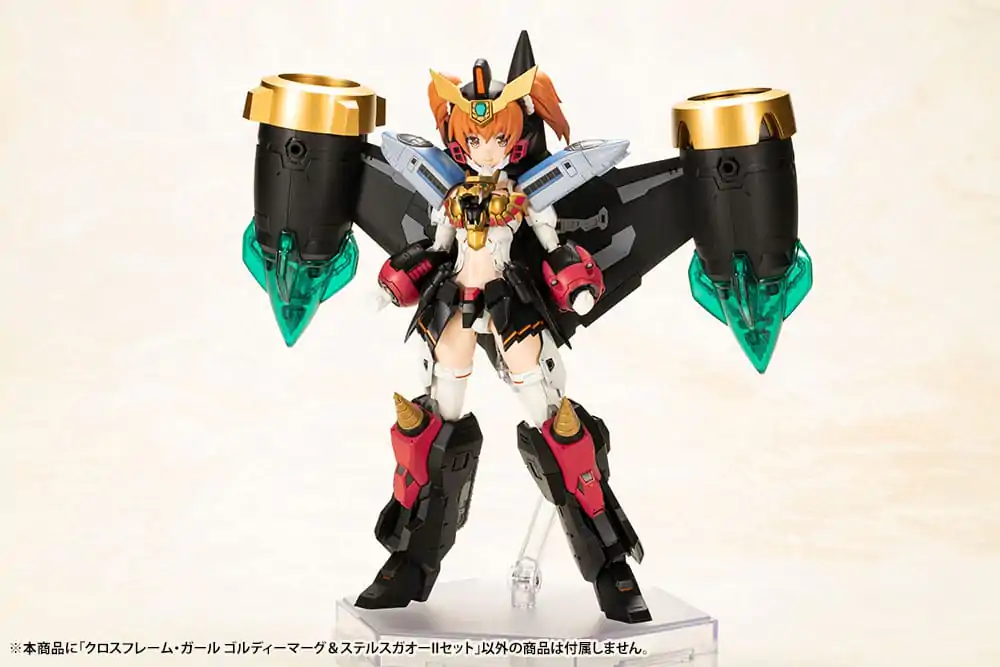 Kit model din plastic pentru fată Cross Frame The King of Braves GaoGaiGar Goldymark & Stealth Gao II Set 12 cm poza produsului