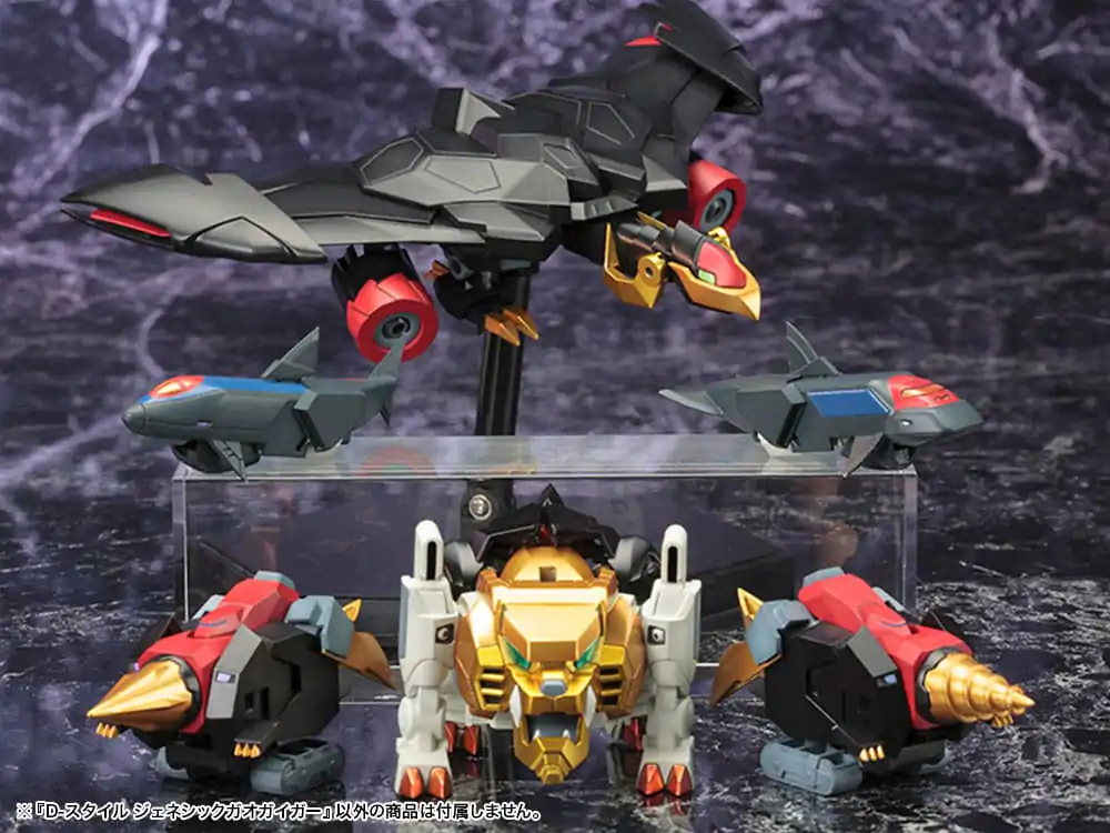 The King Of Braves GaoGaiGar D-Style Model Kit Set Genesis Gao Gai Gar 13 cm poza produsului