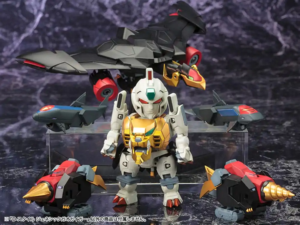 The King Of Braves GaoGaiGar D-Style Model Kit Set Genesis Gao Gai Gar 13 cm poza produsului