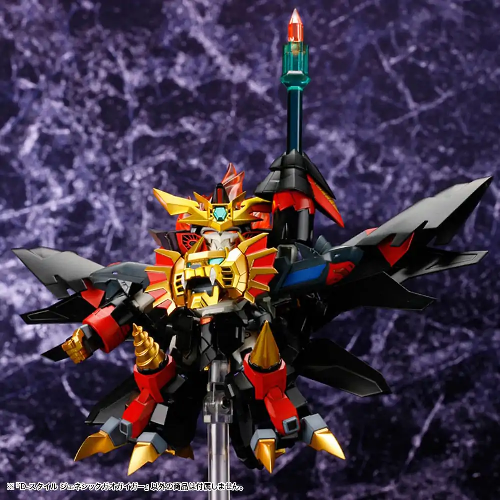 The King Of Braves GaoGaiGar D-Style Model Kit Set Genesis Gao Gai Gar 13 cm poza produsului