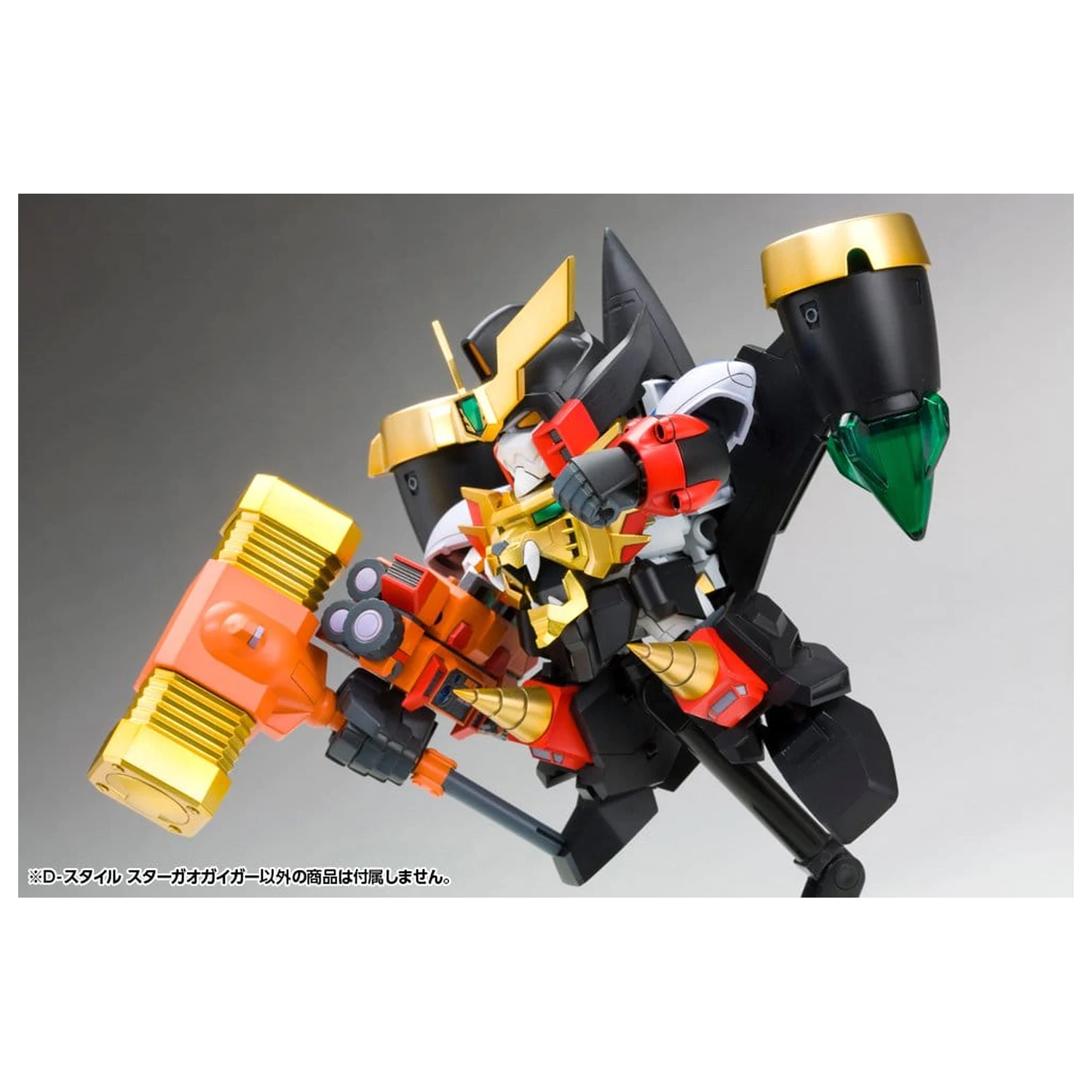 The King of Braves GaoGaiGar D-Style Model din plastic Star Gao Gai Gar (Reproducere) 11 cm poza produsului