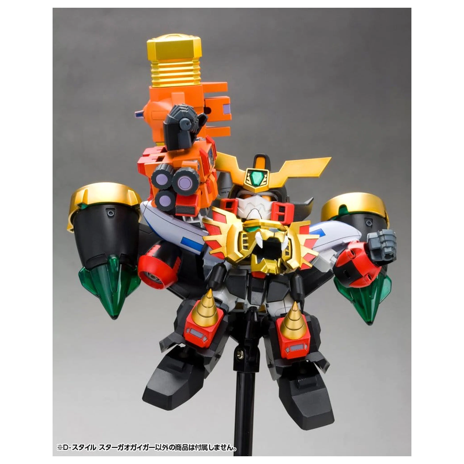 The King of Braves GaoGaiGar D-Style Model din plastic Star Gao Gai Gar (Reproducere) 11 cm poza produsului