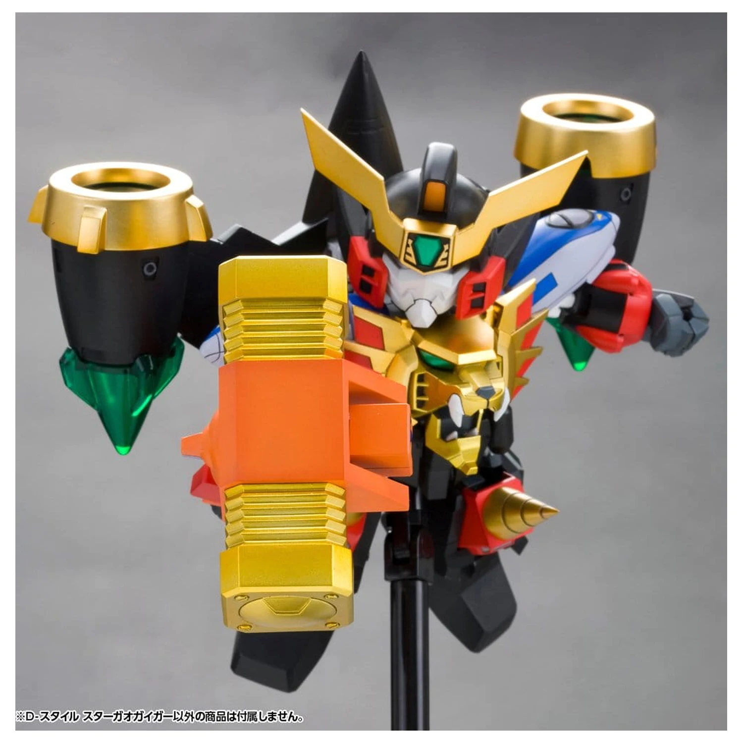 The King of Braves GaoGaiGar D-Style Model din plastic Star Gao Gai Gar (Reproducere) 11 cm poza produsului