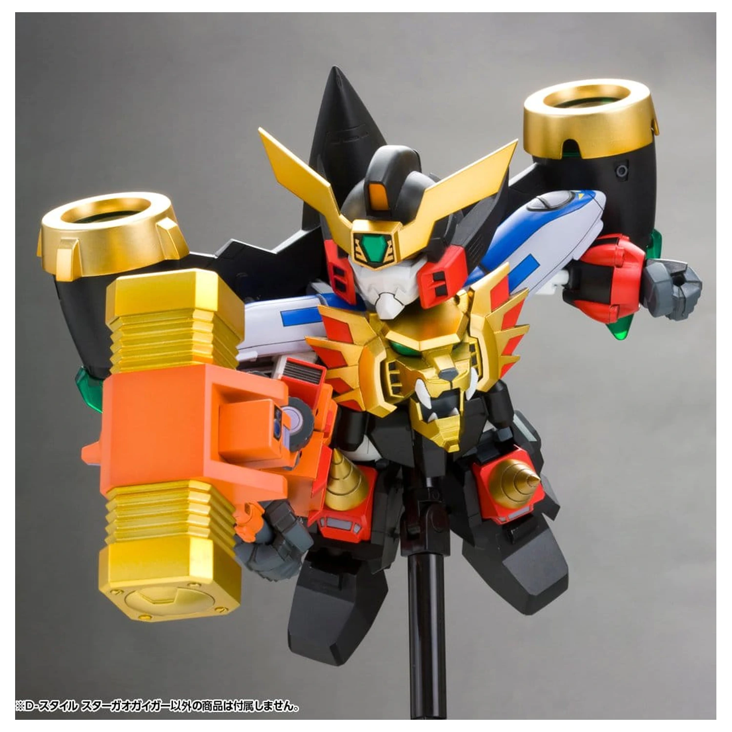 The King of Braves GaoGaiGar D-Style Model din plastic Star Gao Gai Gar (Reproducere) 11 cm poza produsului