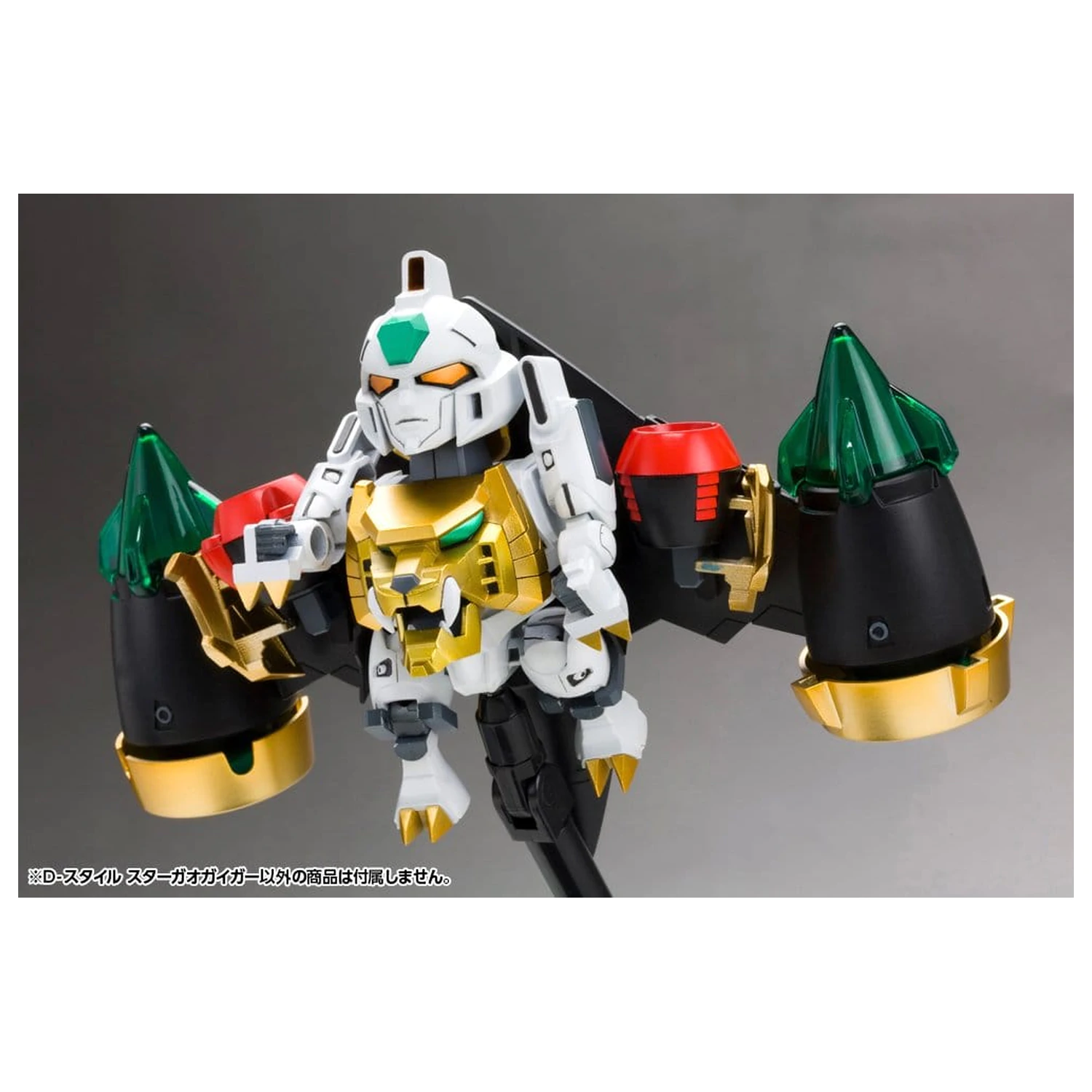 The King of Braves GaoGaiGar D-Style Model din plastic Star Gao Gai Gar (Reproducere) 11 cm poza produsului
