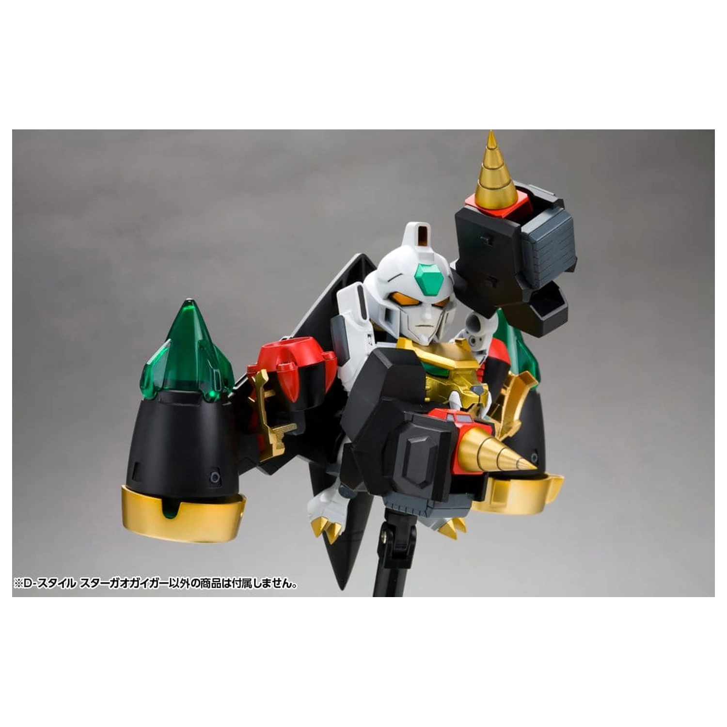 The King of Braves GaoGaiGar D-Style Model din plastic Star Gao Gai Gar (Reproducere) 11 cm poza produsului