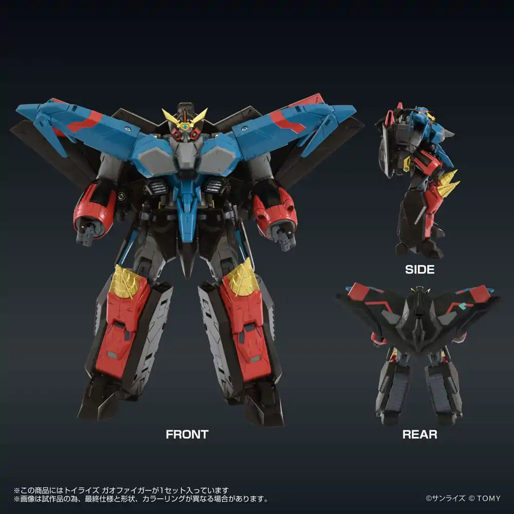 The King of Braves GaoGaiGar FINAL Toyrise figurina de acțiune Gaofighgar 18 cm poza produsului