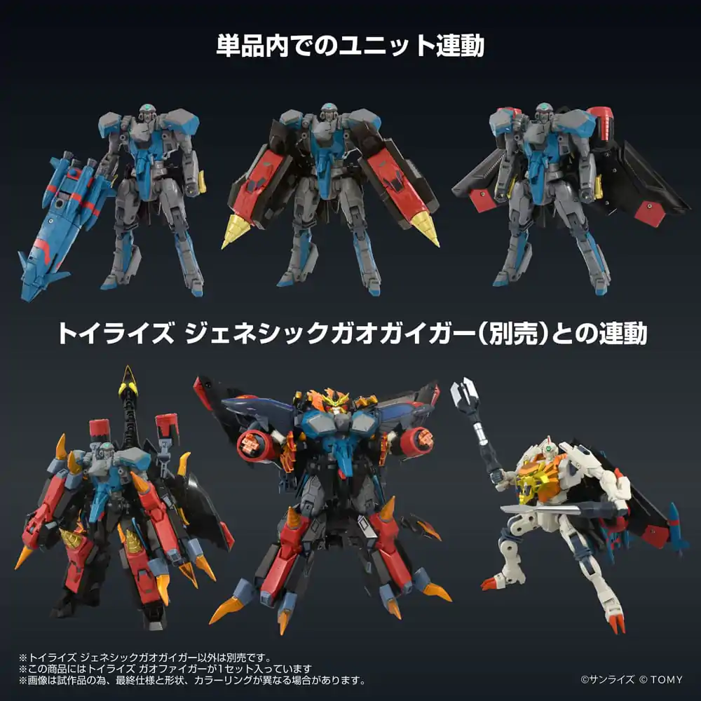 The King of Braves GaoGaiGar FINAL Toyrise figurina de acțiune Gaofighgar 18 cm poza produsului