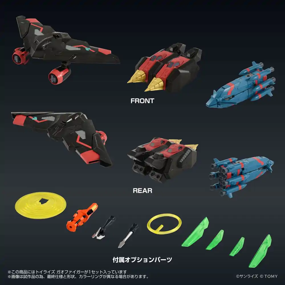 The King of Braves GaoGaiGar FINAL Toyrise figurina de acțiune Gaofighgar 18 cm poza produsului