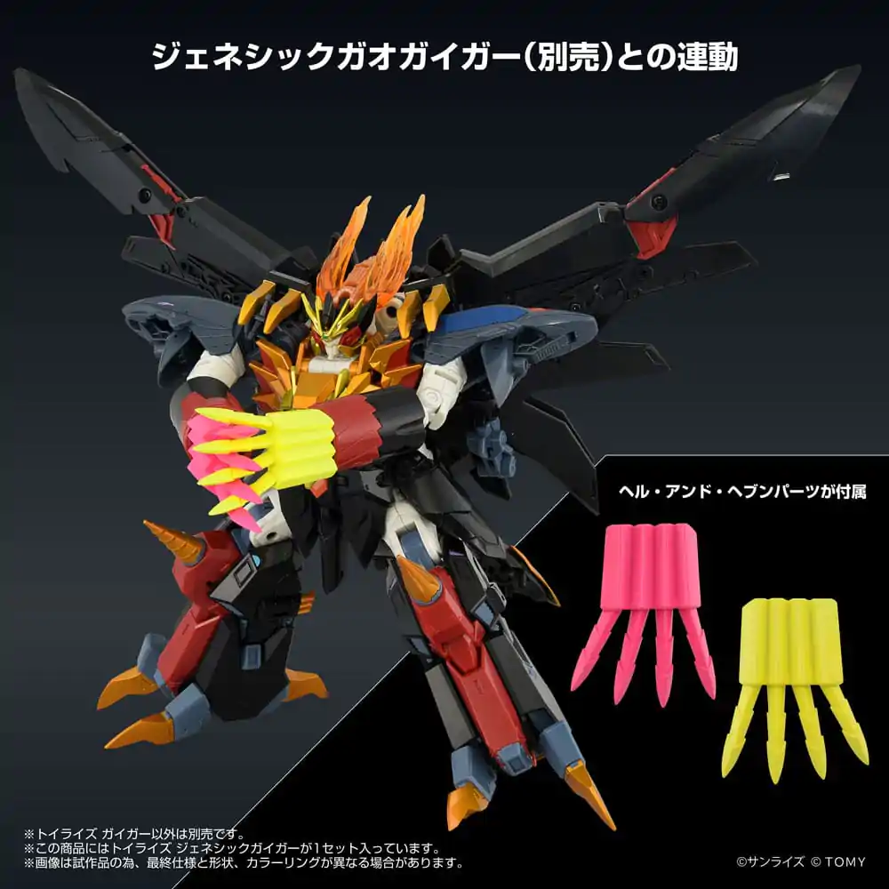 The King of Braves GaoGaiGar FINAL Toyrise Action Figure Genesic Gaigar 18 cm poza produsului