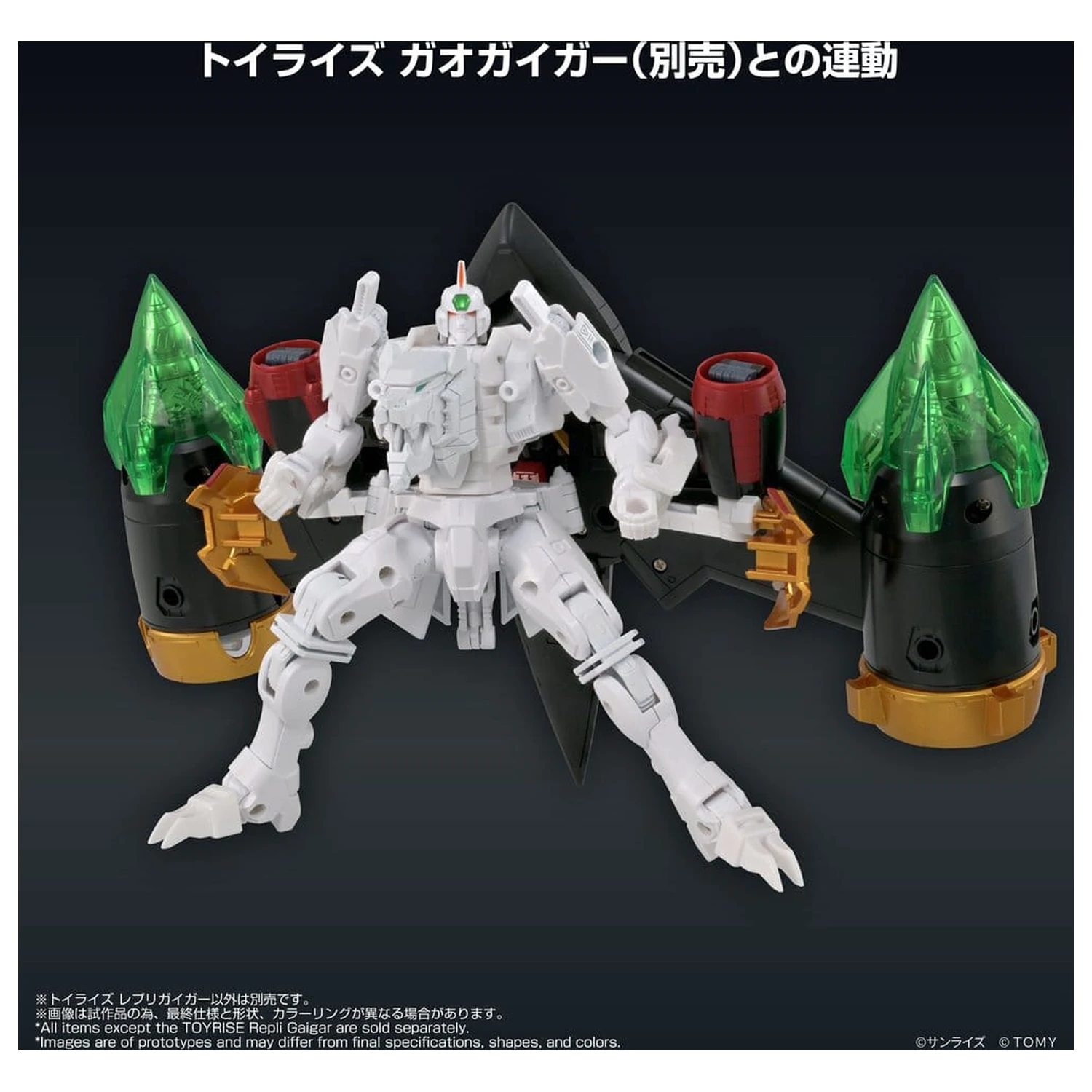 Figurina de actiune The King of Braves GaoGaiGar Toyrise Repli Gaigar poza produsului
