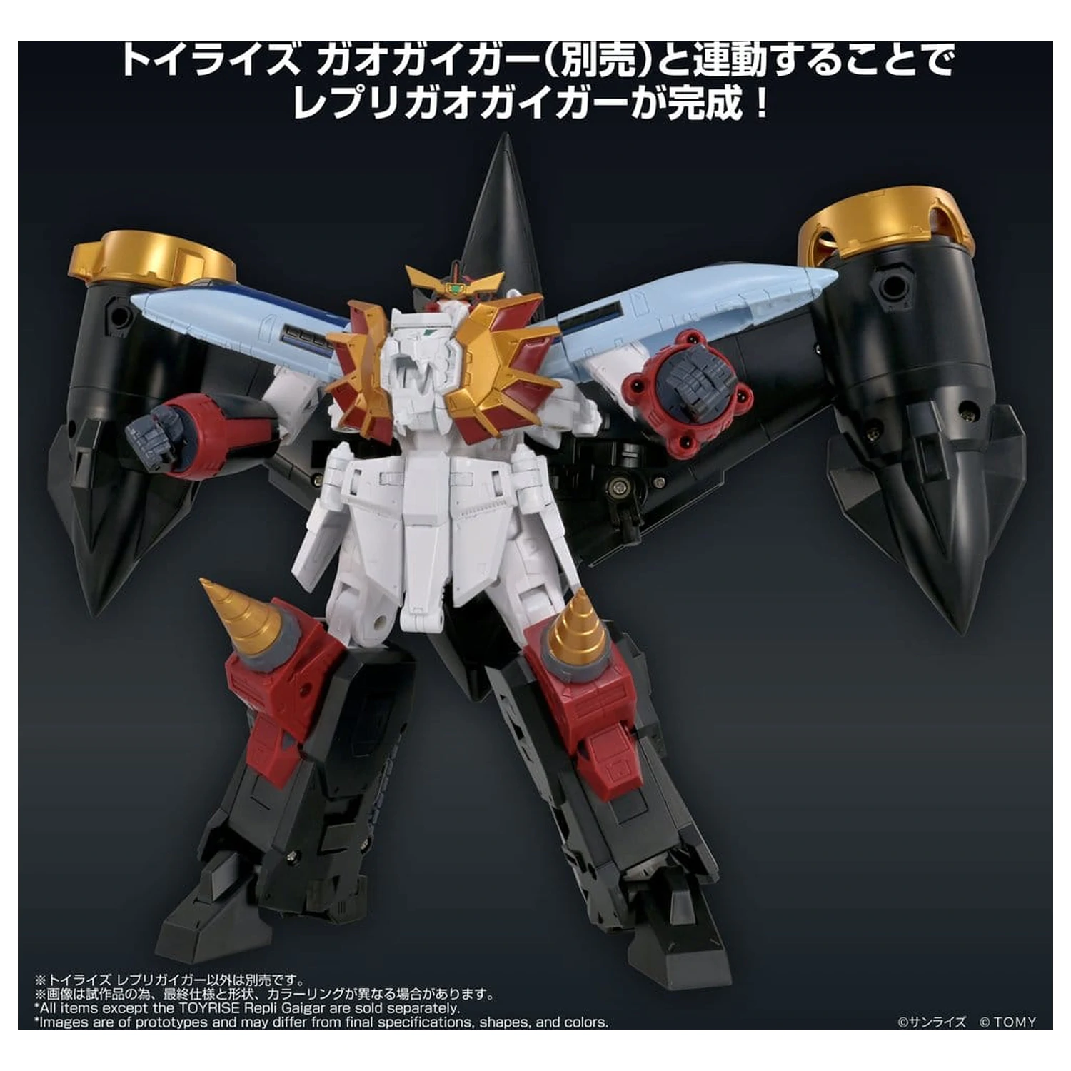Figurina de actiune The King of Braves GaoGaiGar Toyrise Repli Gaigar poza produsului