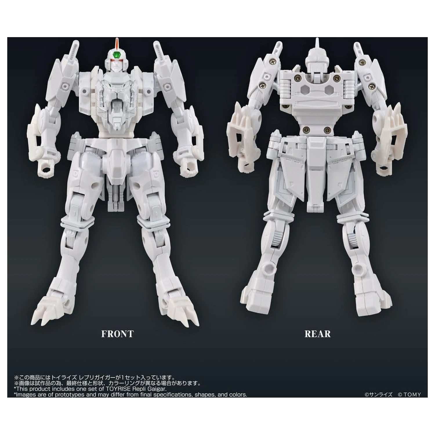 Figurina de actiune The King of Braves GaoGaiGar Toyrise Repli Gaigar poza produsului