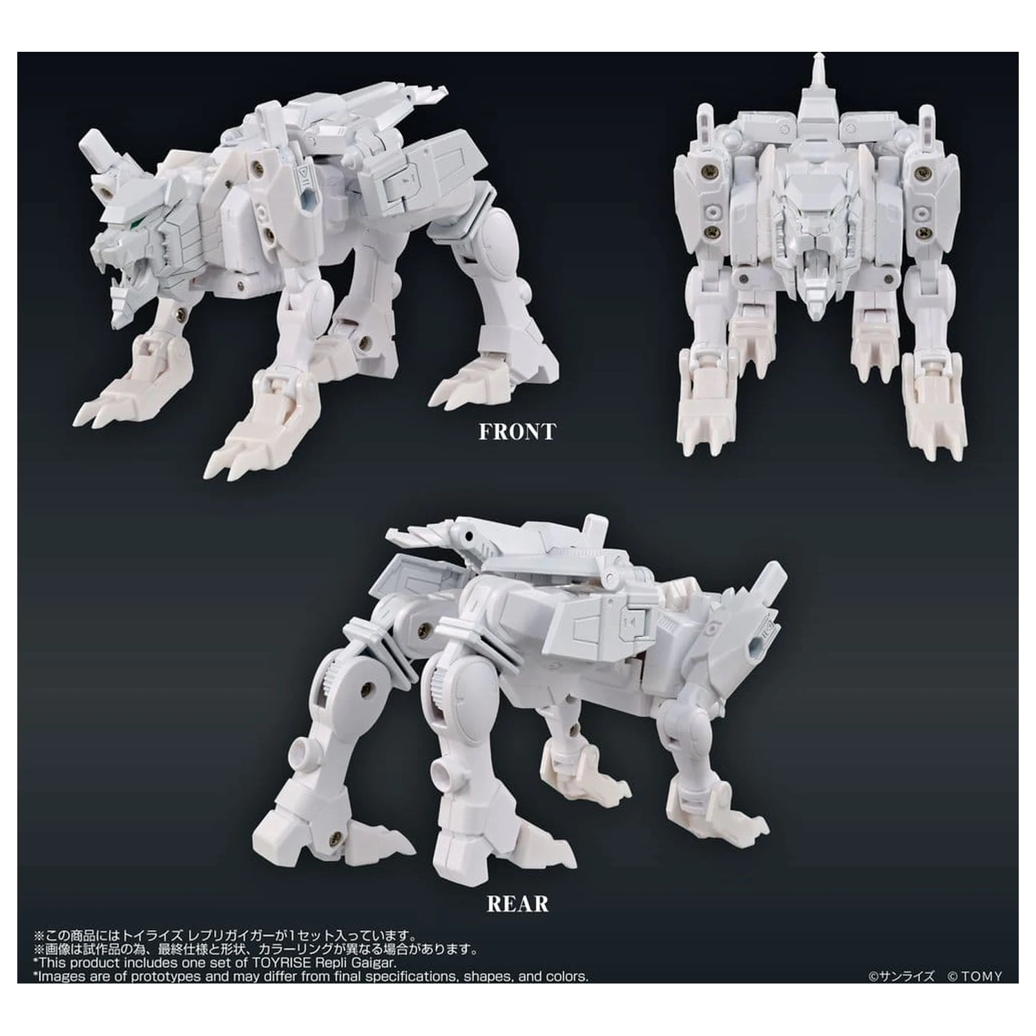 Figurina de actiune The King of Braves GaoGaiGar Toyrise Repli Gaigar poza produsului