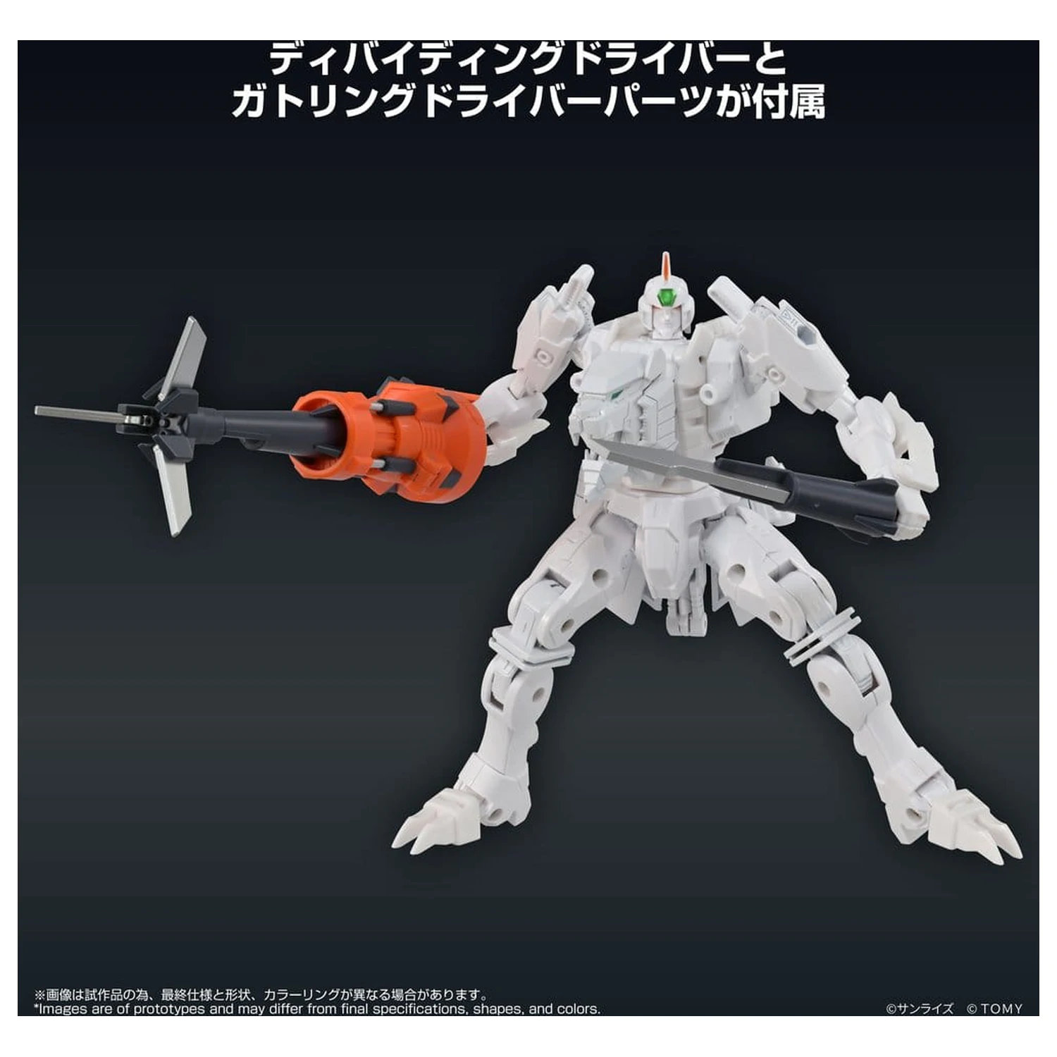 Figurina de actiune The King of Braves GaoGaiGar Toyrise Repli Gaigar poza produsului