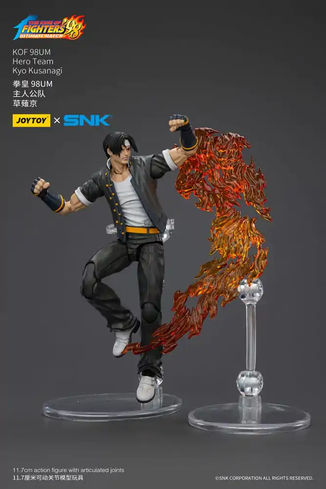 The King Of Fighters '98 Figurină de Acțiune Hero Team Kyo Kusanagi 12 cm poza produsului