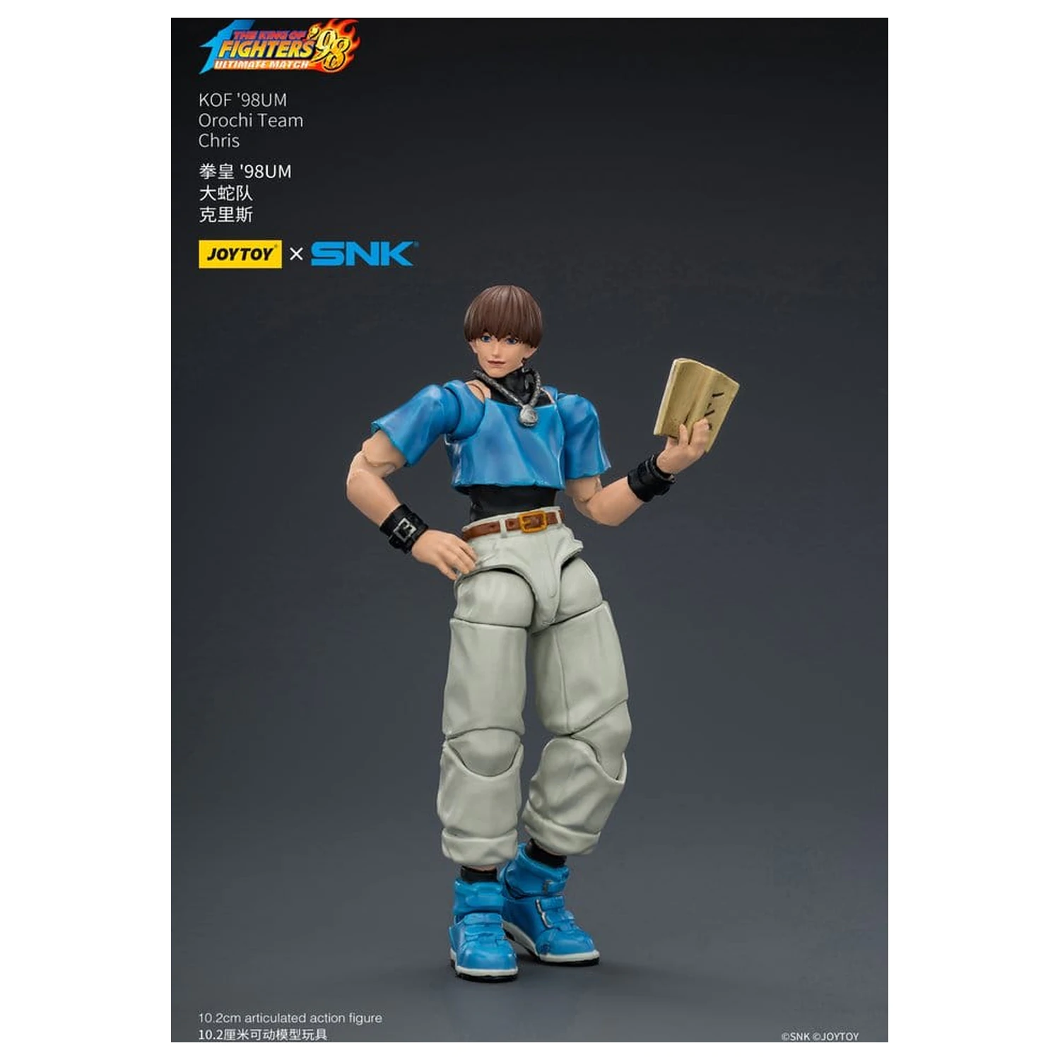 The King of Fighters '98 Ultimate Match figurina de acțiune Orochi Team Chris 10 cm poza produsului