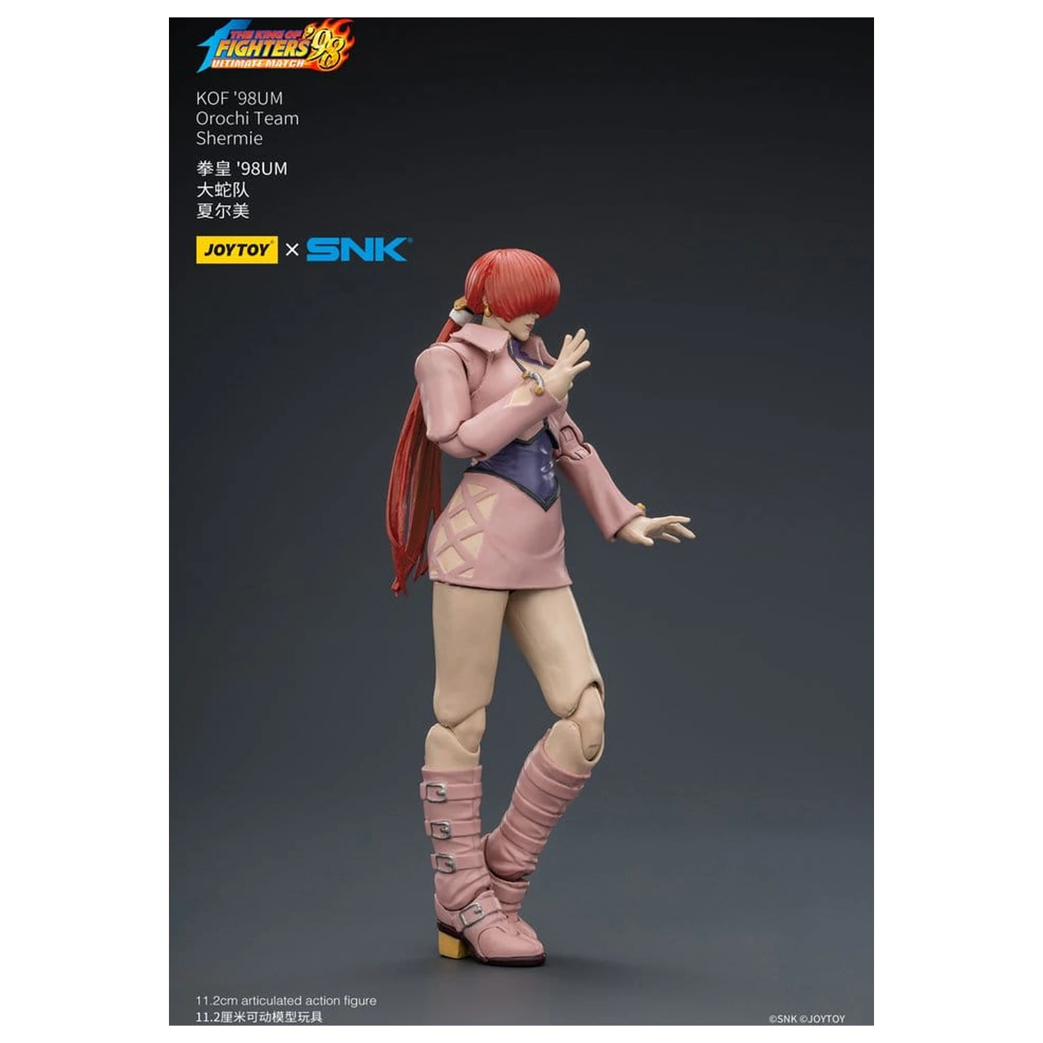 The King of Fighters '98 Ultimate Match figurina de acțiune Orochi Team Shermie 11 cm poza produsului