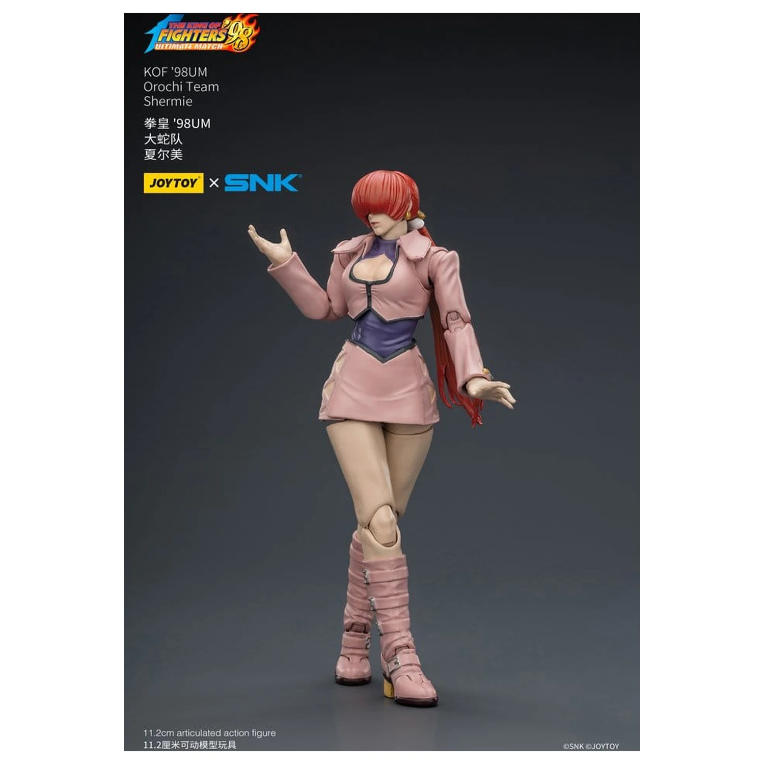 The King of Fighters '98 Ultimate Match figurina de acțiune Orochi Team Shermie 11 cm poza produsului