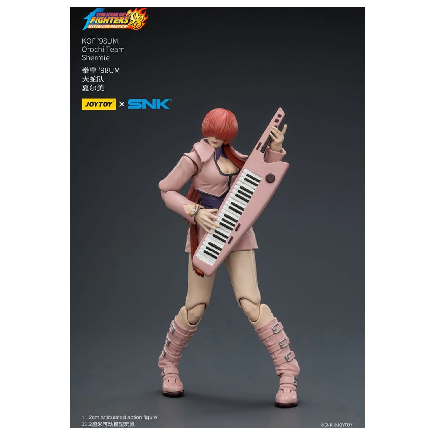 The King of Fighters '98 Ultimate Match figurina de acțiune Orochi Team Shermie 11 cm poza produsului