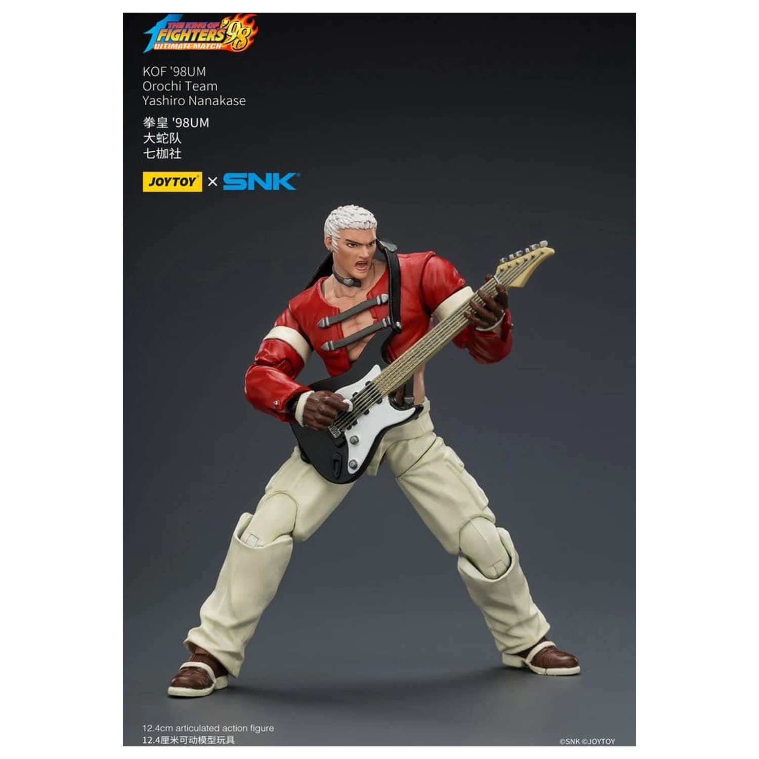 The King of Fighters '98 Ultimate Match figurina de actiune Orochi Team Yashiro Nanakase 12 cm poza produsului