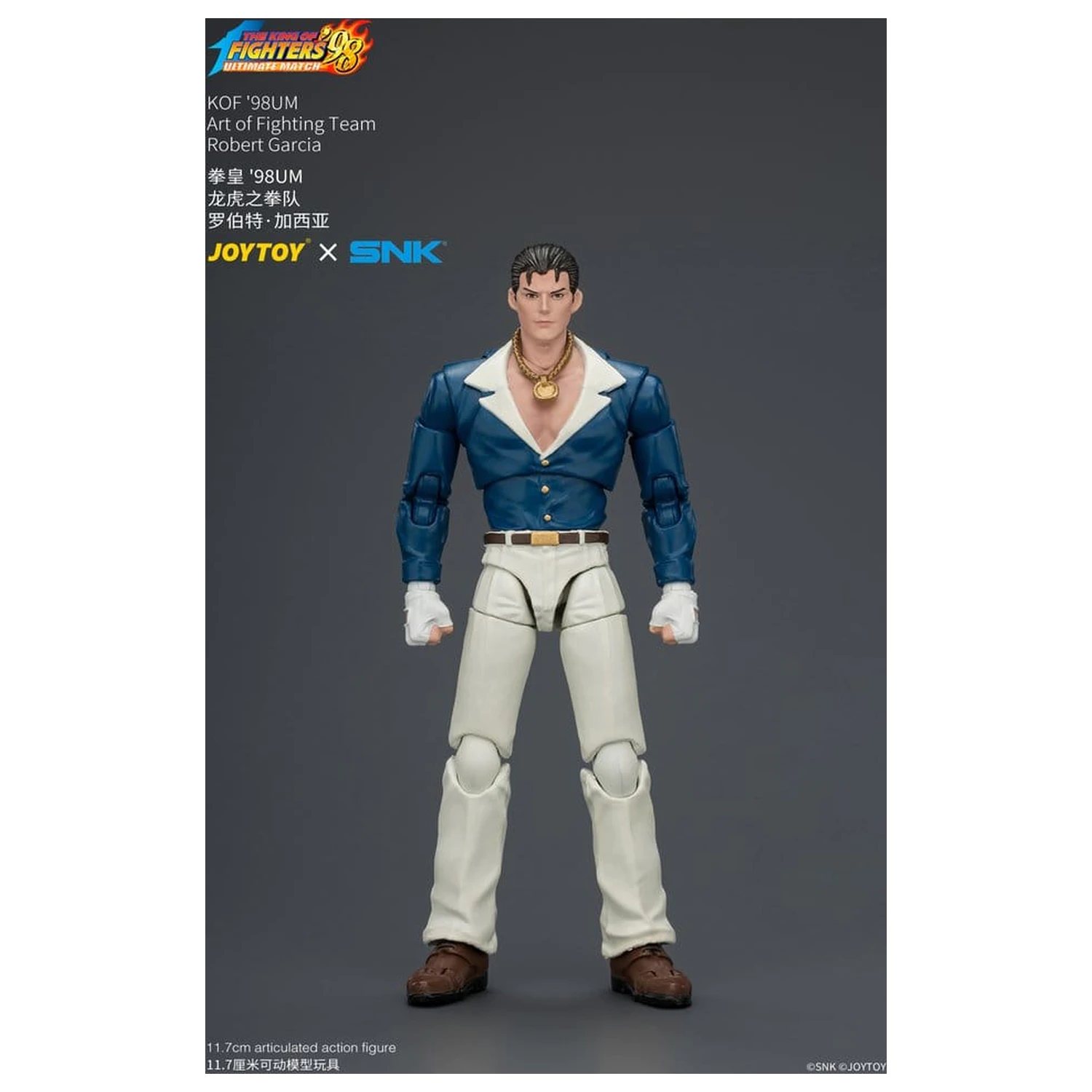 The King of Fighters '98 Ultimate Match figurina de actiune Robert Garcia (Art of Fighting Team) 12 cm poza produsului
