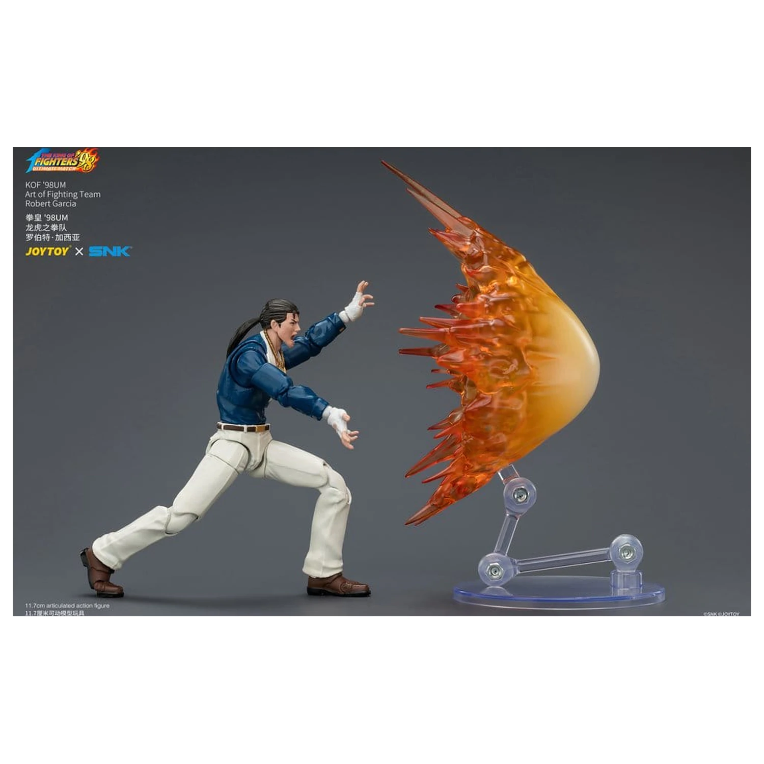 The King of Fighters '98 Ultimate Match figurina de actiune Robert Garcia (Art of Fighting Team) 12 cm poza produsului