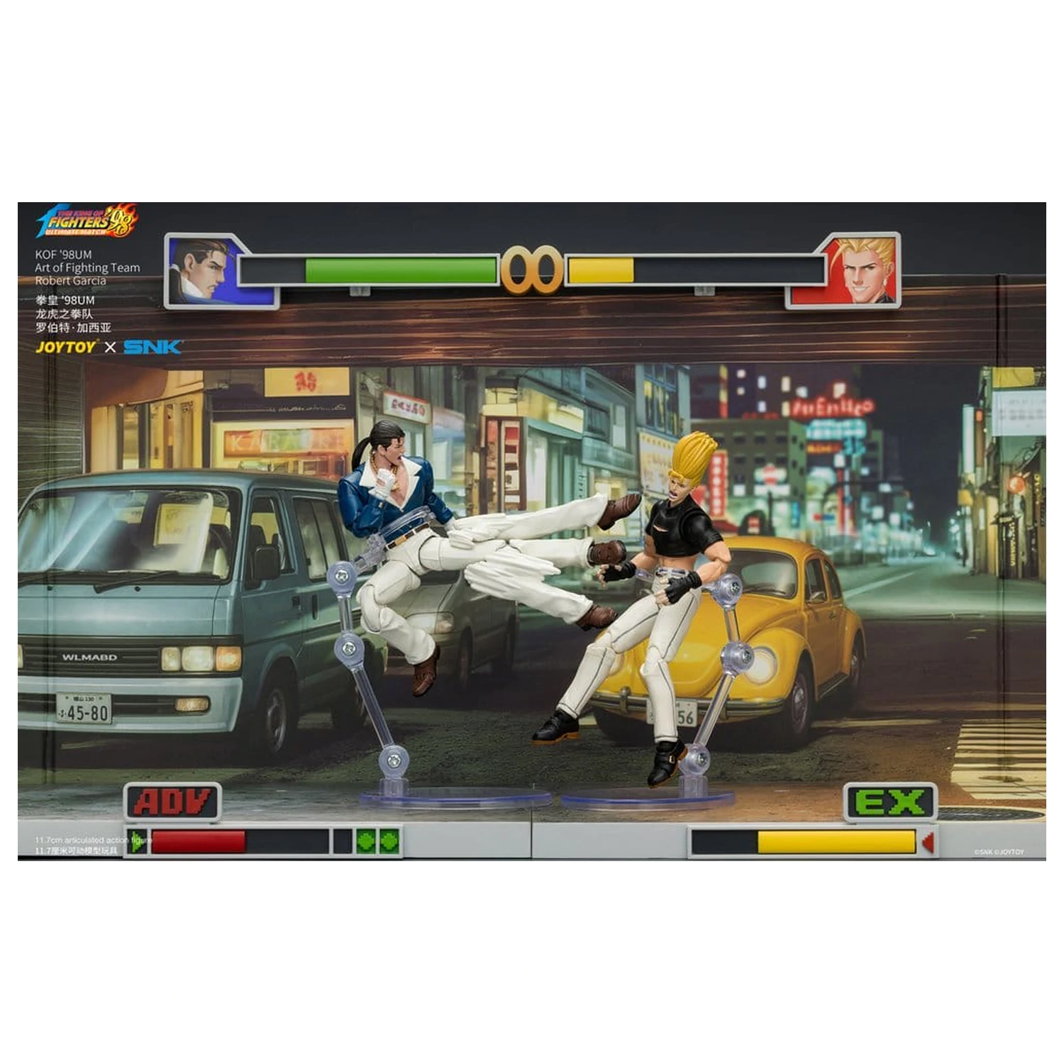 The King of Fighters '98 Ultimate Match figurina de actiune Robert Garcia (Art of Fighting Team) 12 cm poza produsului