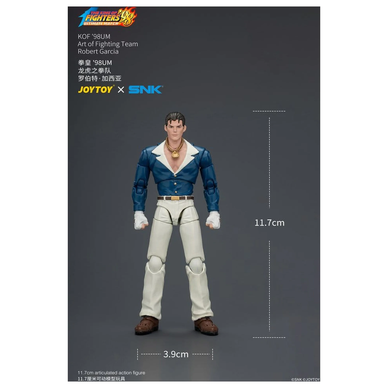 The King of Fighters '98 Ultimate Match figurina de actiune Robert Garcia (Art of Fighting Team) 12 cm poza produsului