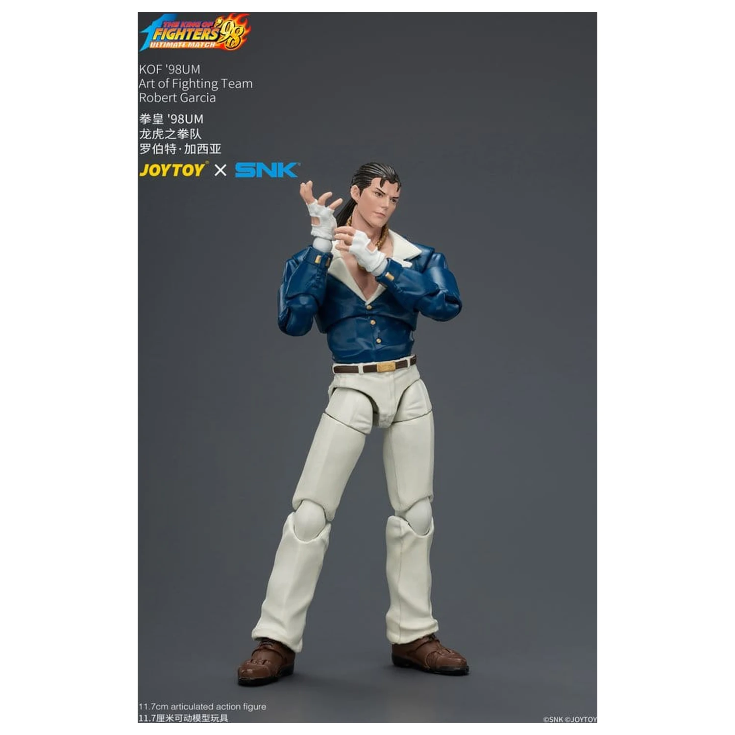 The King of Fighters '98 Ultimate Match figurina de actiune Robert Garcia (Art of Fighting Team) 12 cm poza produsului