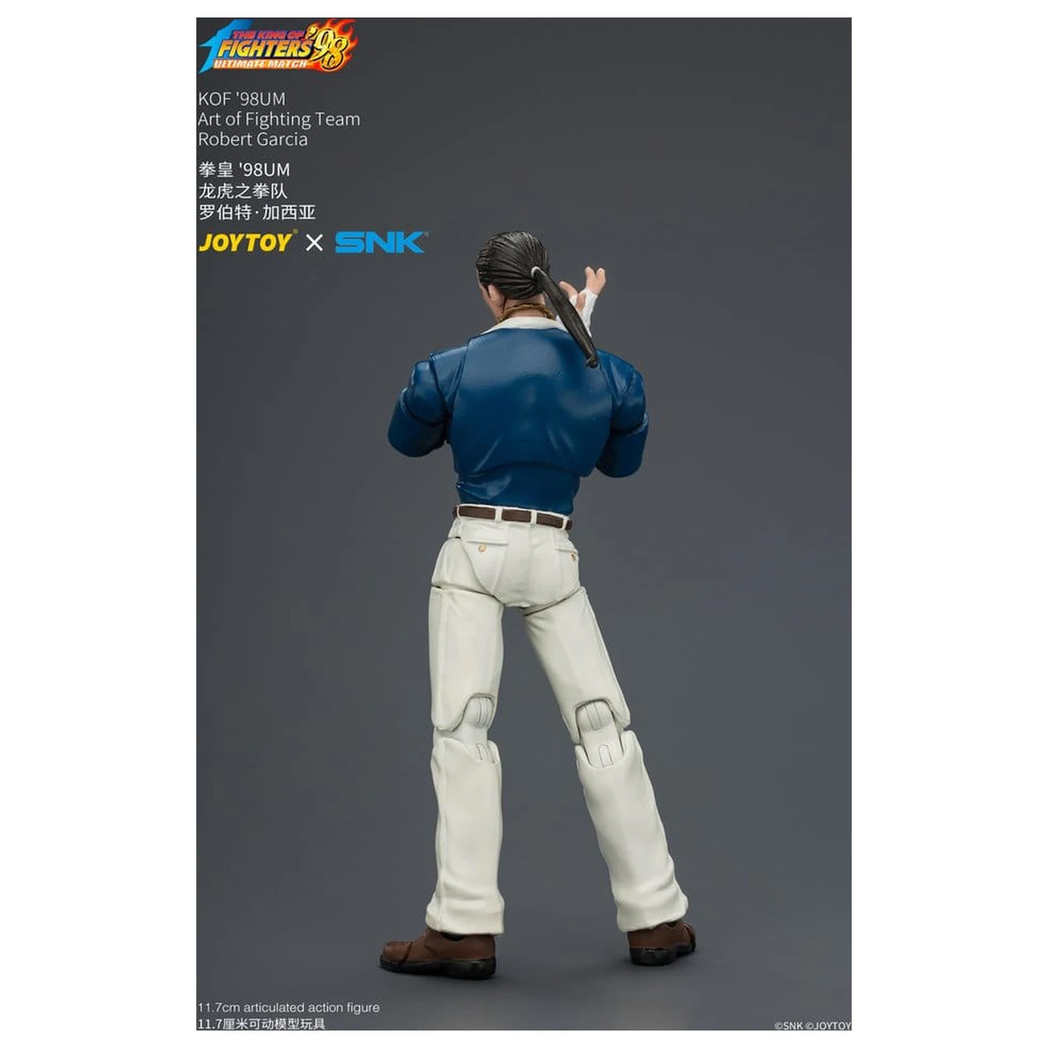 The King of Fighters '98 Ultimate Match figurina de actiune Robert Garcia (Art of Fighting Team) 12 cm poza produsului