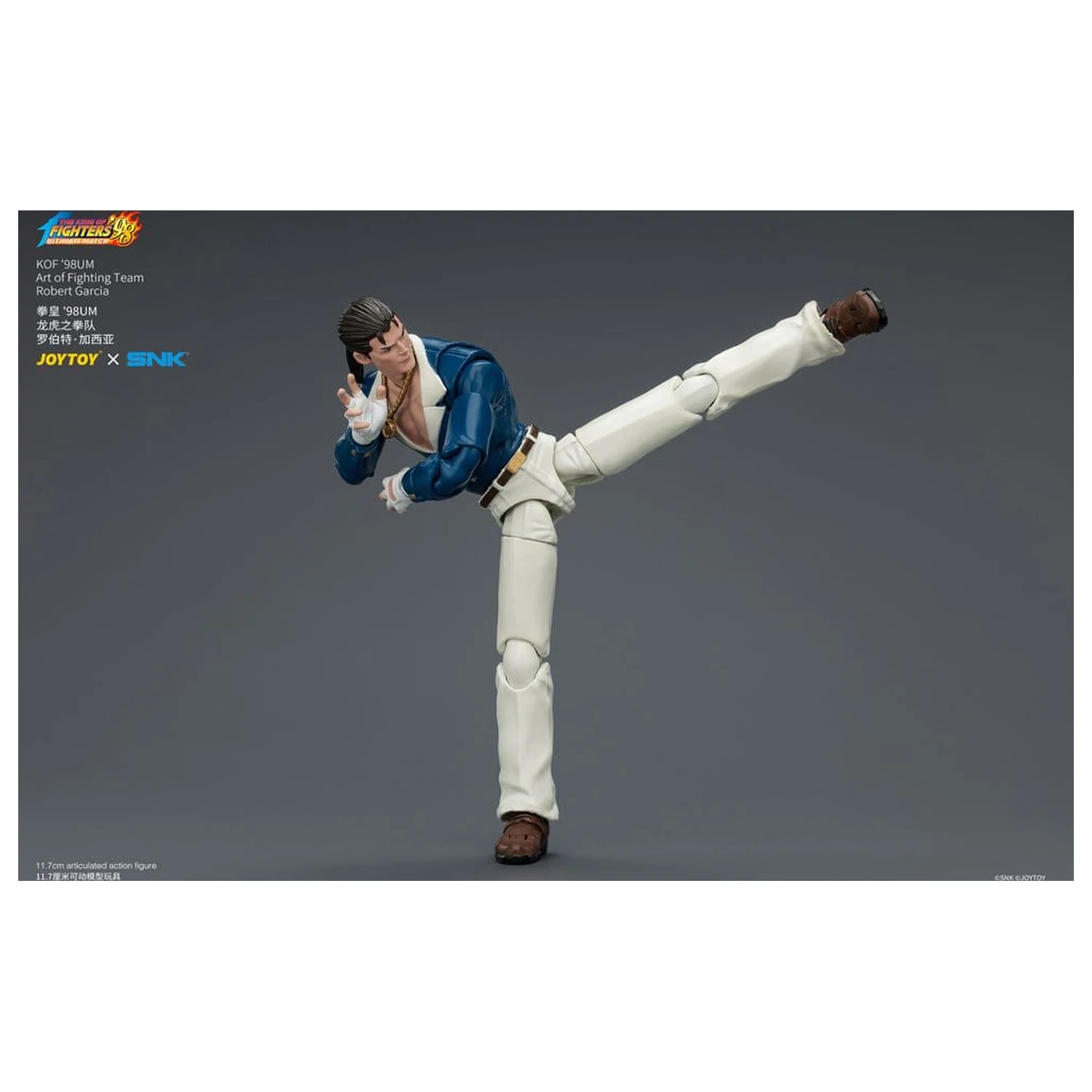 The King of Fighters '98 Ultimate Match figurina de actiune Robert Garcia (Art of Fighting Team) 12 cm poza produsului