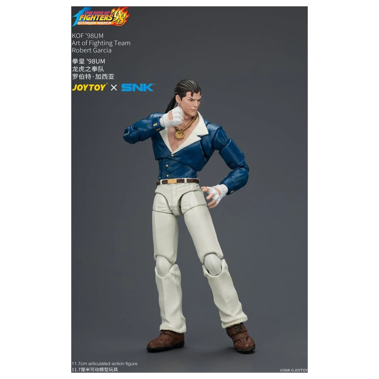 The King of Fighters '98 Ultimate Match figurina de actiune Robert Garcia (Art of Fighting Team) 12 cm poza produsului