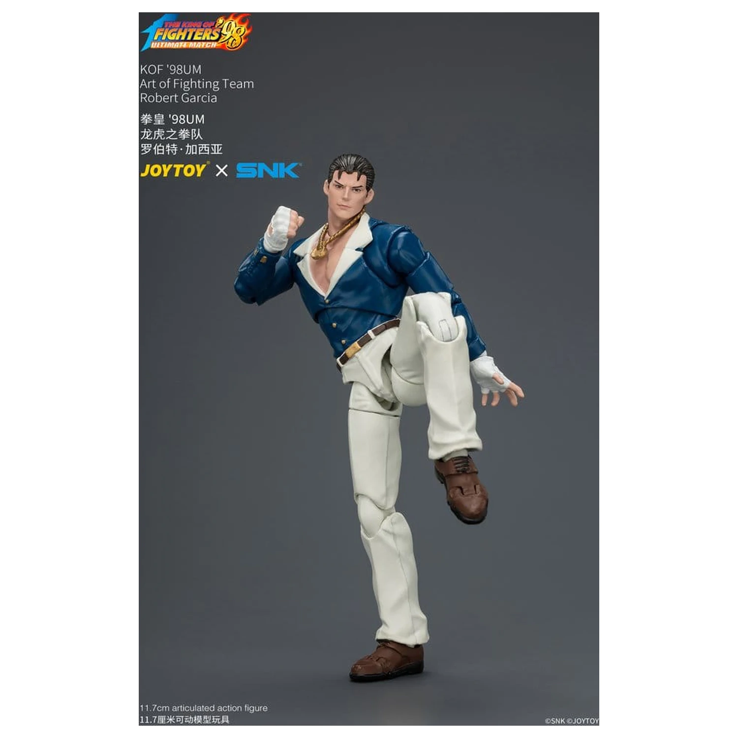 The King of Fighters '98 Ultimate Match figurina de actiune Robert Garcia (Art of Fighting Team) 12 cm poza produsului