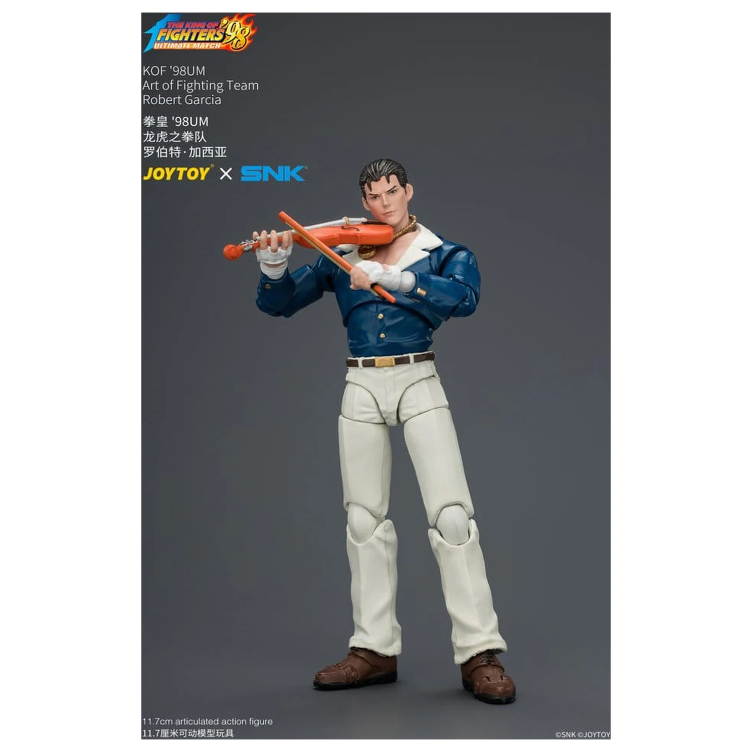The King of Fighters '98 Ultimate Match figurina de actiune Robert Garcia (Art of Fighting Team) 12 cm poza produsului