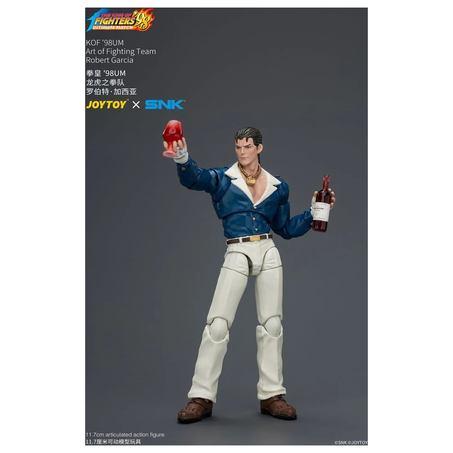 The King of Fighters '98 Ultimate Match figurina de actiune Robert Garcia (Art of Fighting Team) 12 cm poza produsului
