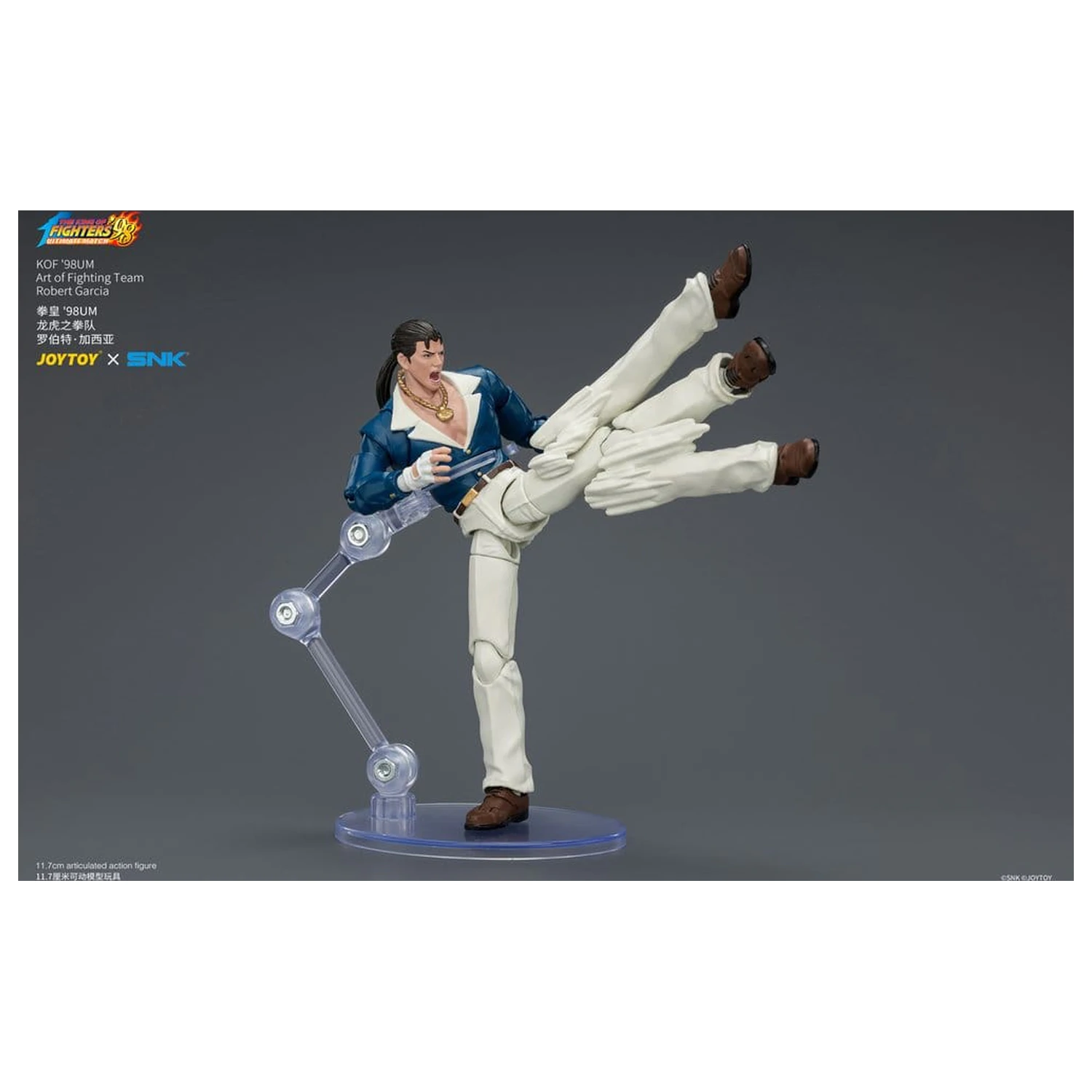 The King of Fighters '98 Ultimate Match figurina de actiune Robert Garcia (Art of Fighting Team) 12 cm poza produsului