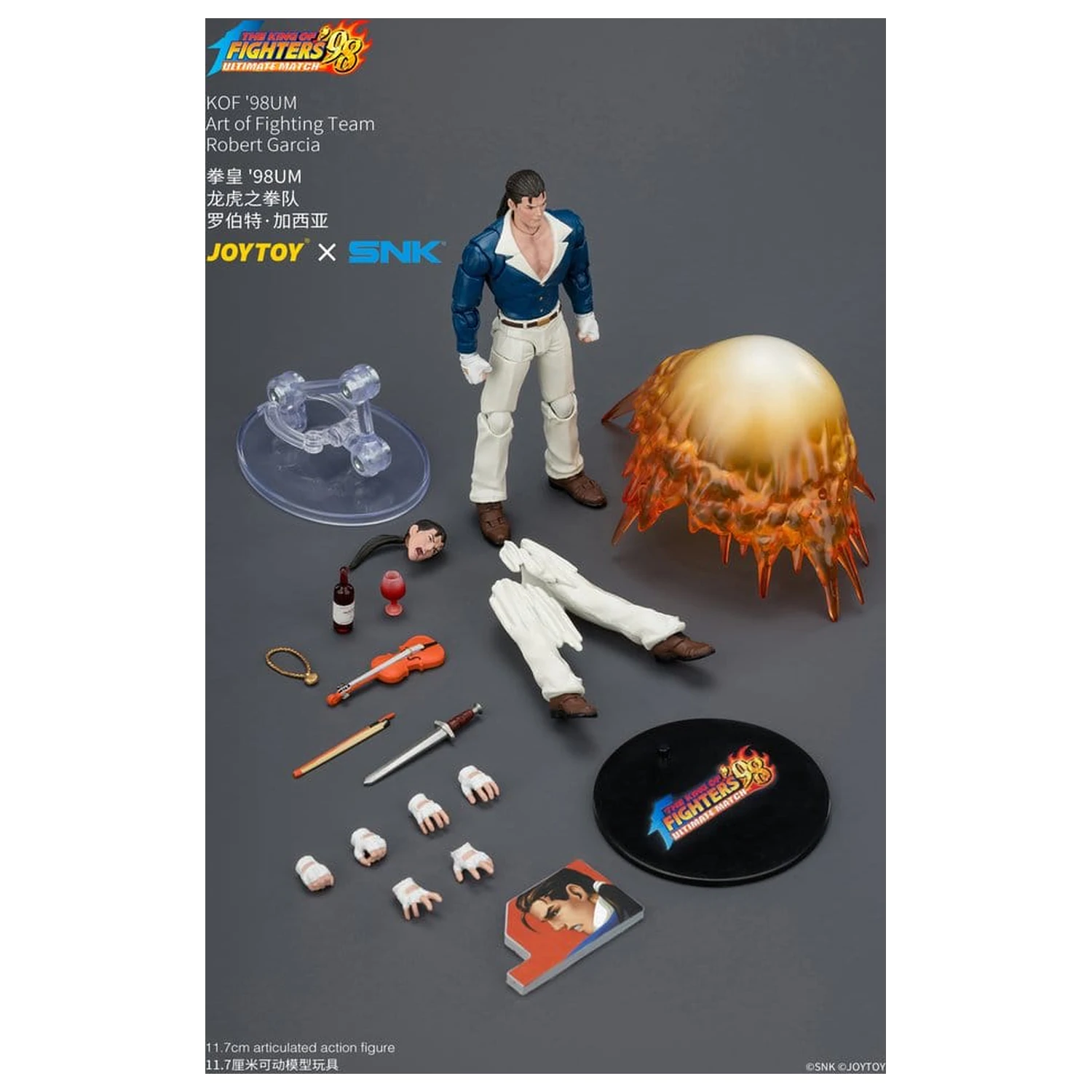 The King of Fighters '98 Ultimate Match figurina de actiune Robert Garcia (Art of Fighting Team) 12 cm poza produsului
