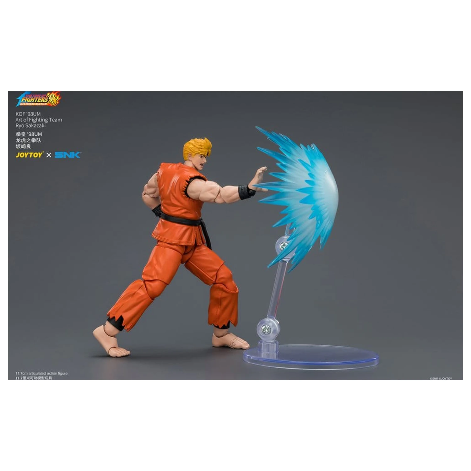 The King of Fighters '98 Ultimate Match figurina de actiune Ryo Sakazaki (Art of Fighting Team) 12 cm poza produsului