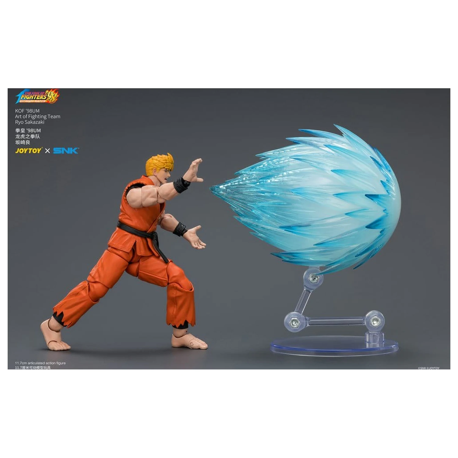 The King of Fighters '98 Ultimate Match figurina de actiune Ryo Sakazaki (Art of Fighting Team) 12 cm poza produsului