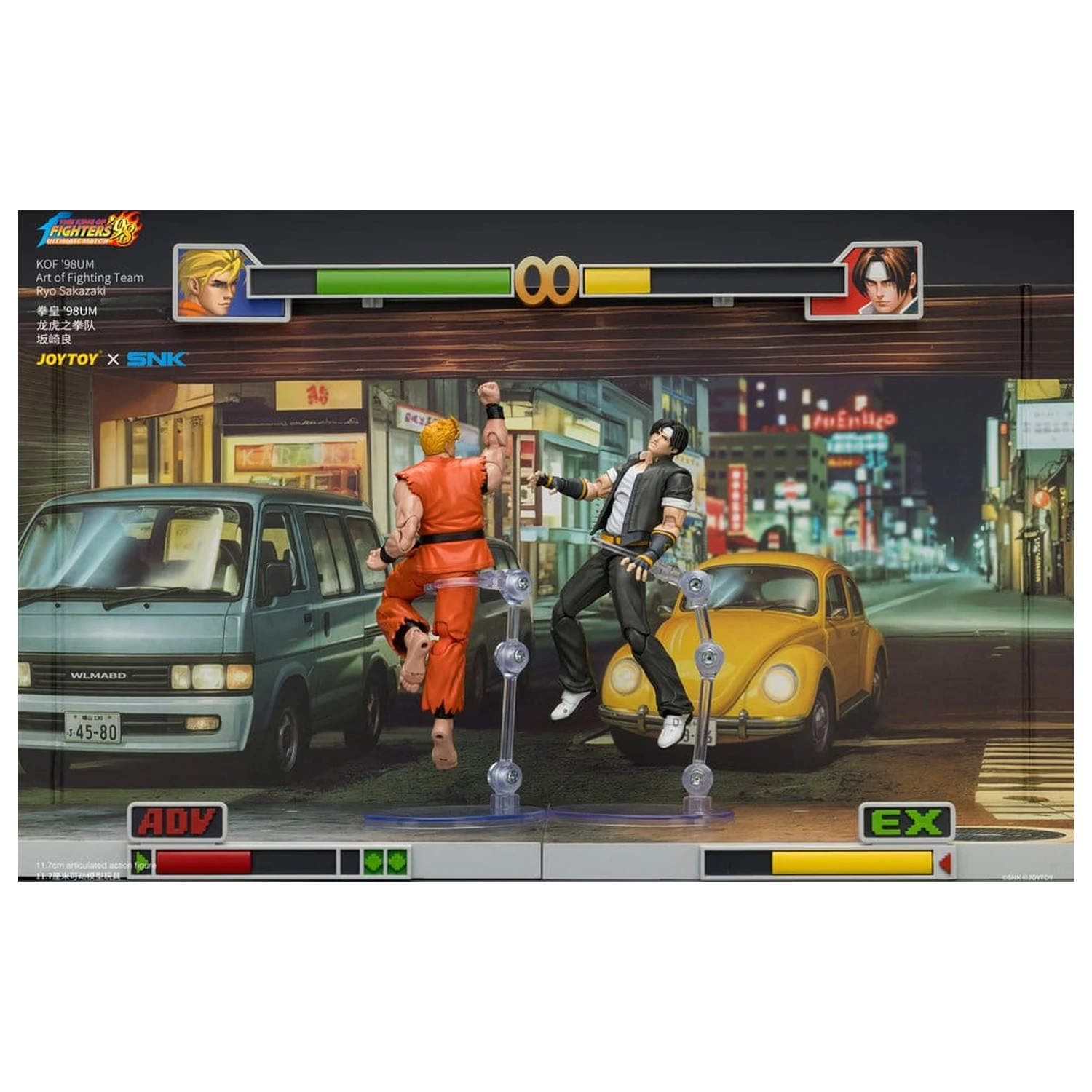 The King of Fighters '98 Ultimate Match figurina de actiune Ryo Sakazaki (Art of Fighting Team) 12 cm poza produsului