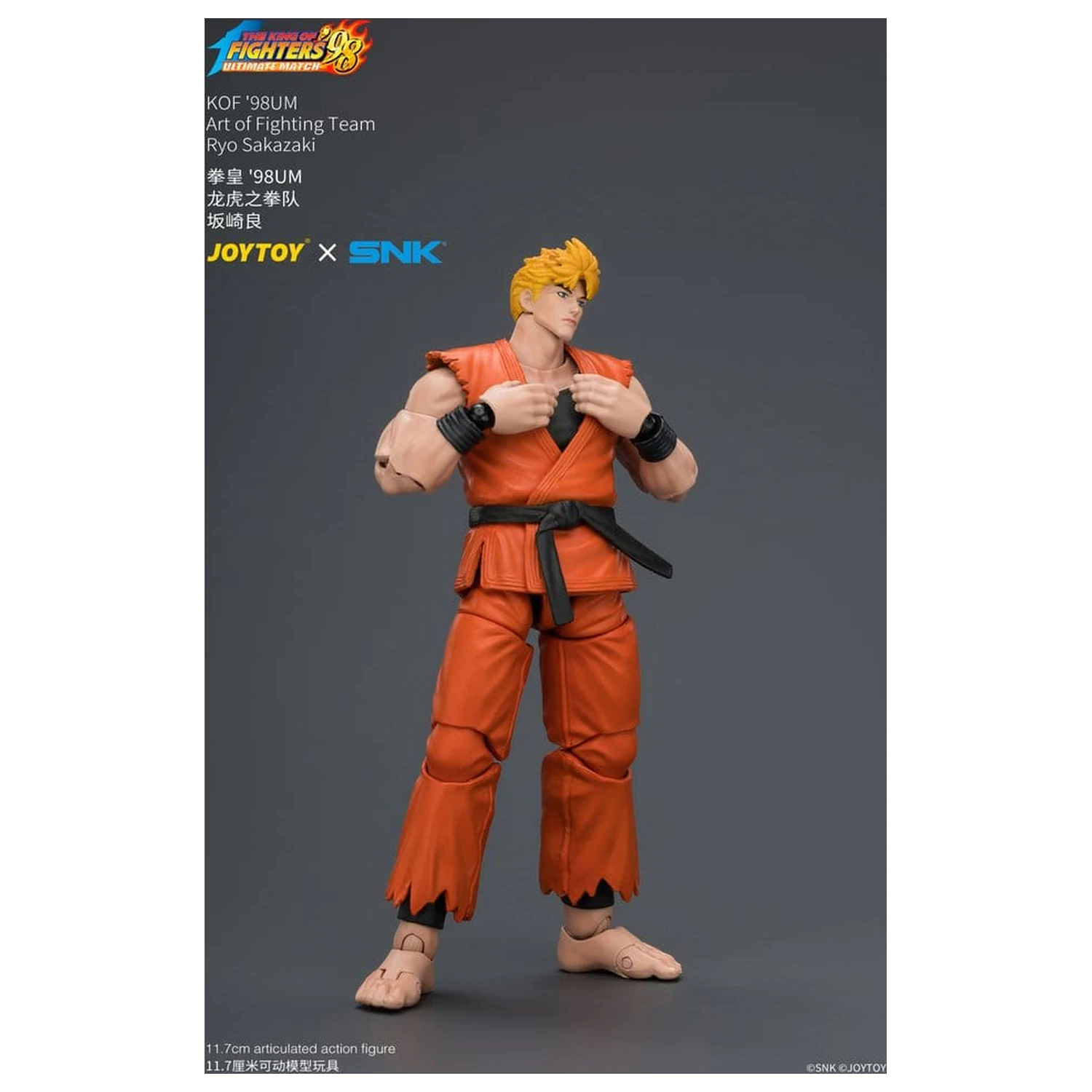The King of Fighters '98 Ultimate Match figurina de actiune Ryo Sakazaki (Art of Fighting Team) 12 cm poza produsului