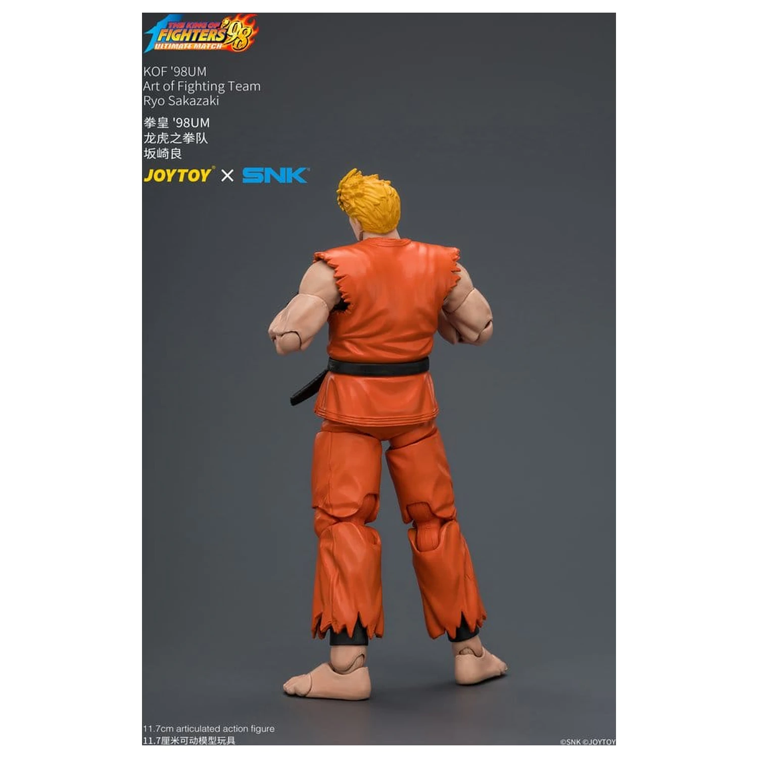 The King of Fighters '98 Ultimate Match figurina de actiune Ryo Sakazaki (Art of Fighting Team) 12 cm poza produsului