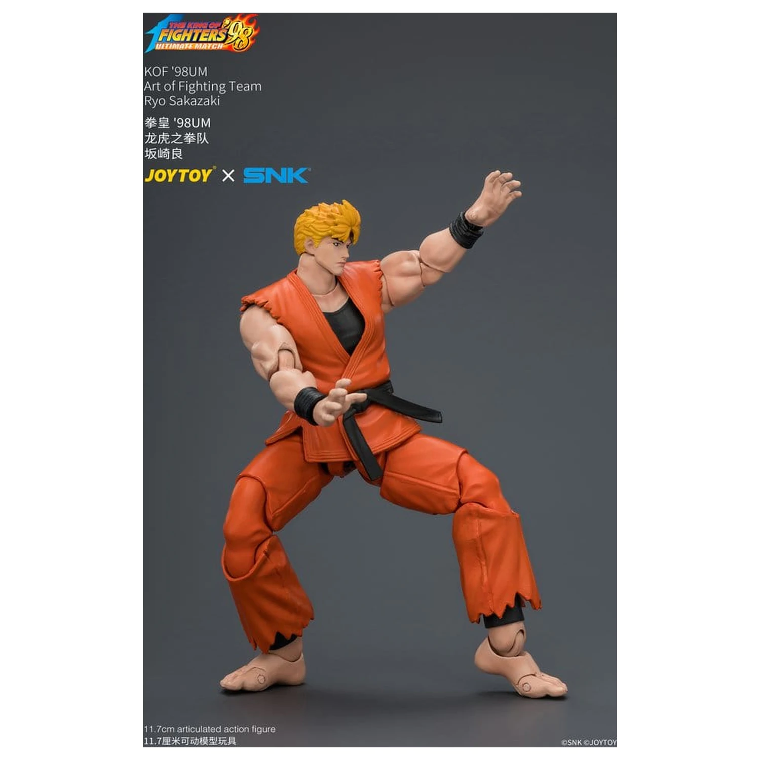 The King of Fighters '98 Ultimate Match figurina de actiune Ryo Sakazaki (Art of Fighting Team) 12 cm poza produsului