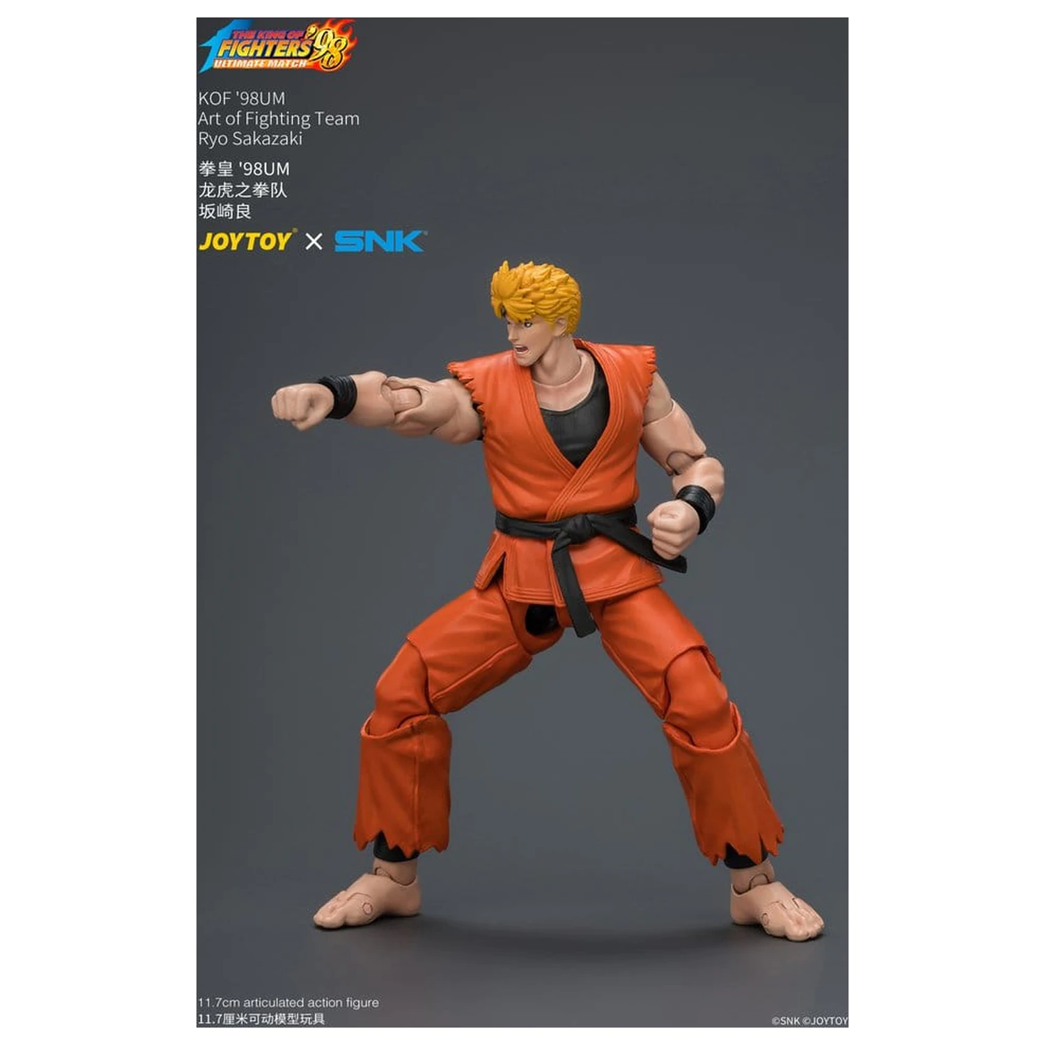 The King of Fighters '98 Ultimate Match figurina de actiune Ryo Sakazaki (Art of Fighting Team) 12 cm poza produsului