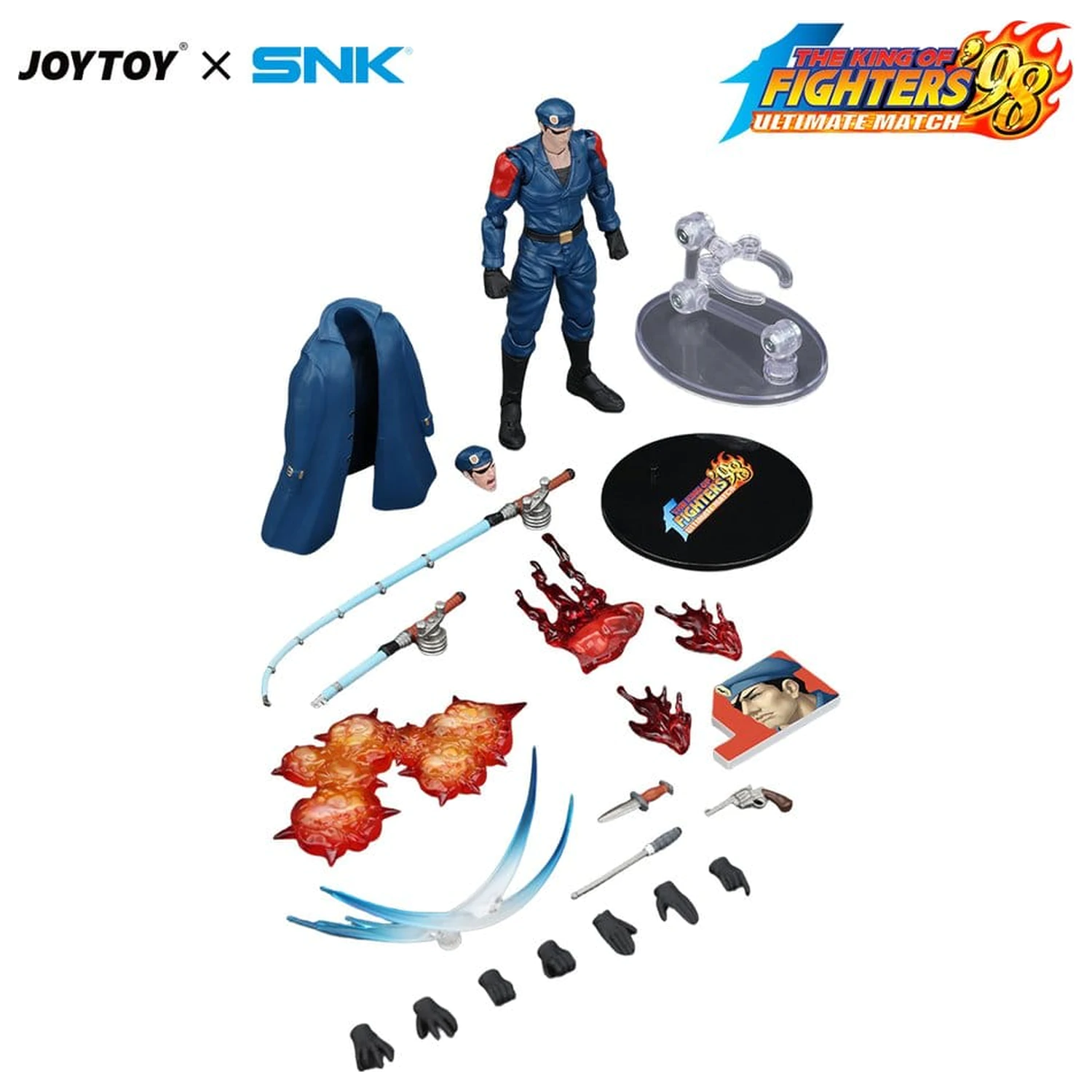The King of Fighters '98 Ultimate Match Master Team Figurina de actiune Heidern poza produsului